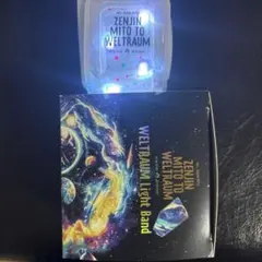 2025年最新】ミセスグリーンアップル ゼンジン ライトの人気