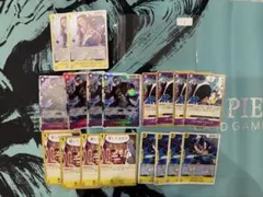 ワンピースカードゲーム トラファルガー・ロー ペローナ ゲダツ 3枚
