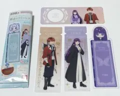 葬送のフリーレン ブックマークコレクション フェルン シュタルク