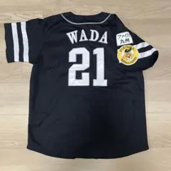 2025年最新】和田毅 ユニフォームの人気アイテム - メルカリ