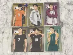 ハイキュー　メタルカード　まとめ売り
