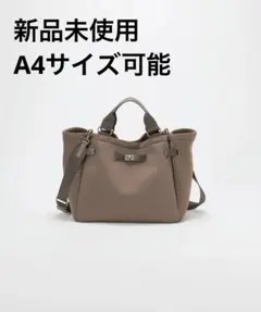 【新品】TREASURE TOPKAPI ネオプレン2way A4 トートバッグ