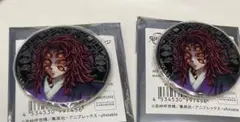 鬼滅の刃 AGF 2025 アニプレックス レリーフメタル缶バッジ 黒死牟