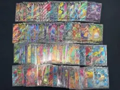SR 100枚セット　まとめ売り　被りなし　ポケモンのみ　ポケモンカード