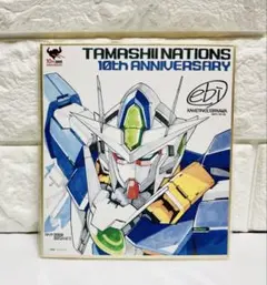 2026年最新】魂ネイション特典の人気アイテム - メルカリ