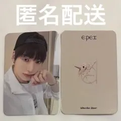 EPEX 7集 WHOSFAN トレカ ミュー MU - メルカリ