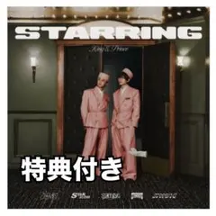 King&Prince STARRING 通常盤　特典付き