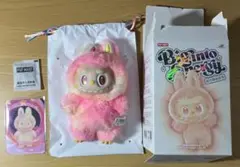 【正規品】big into energy loyalty