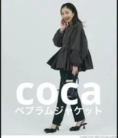 coca ボリューム袖　ペプラムブルゾン　ジャケット　Lのサムネイル