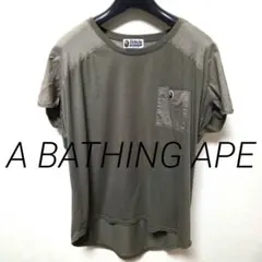 A Bathing Ape エイプ　Tシャツ カーキ ポケット付　Lサイズのサムネイル