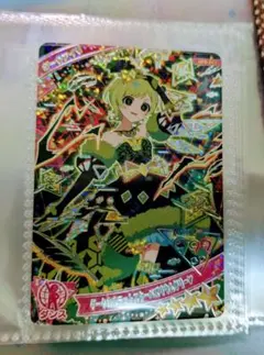 ダークカルテットスターバズリズムグリーン