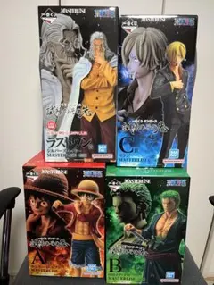 一番くじ ワンピース MASTERISE フィギュア 4体セット