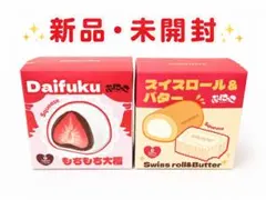 未開封 TOKOTOYZ ぷにっこ 大福 スイスロール スクイーズ - メルカリ