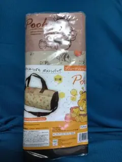 곰돌이 푸 まんぷくみつばち ボストンバッグ