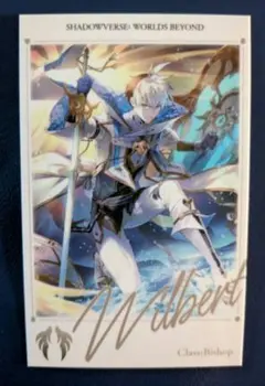 Item thumbnail for item 61b68a18-31dd-4571-8c18-e512704fecc2