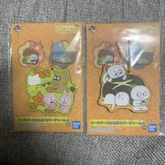 にしむらゆうじ　ラバーチャーム