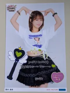 ぱっぱら様 リクエスト 4点 まとめ商品