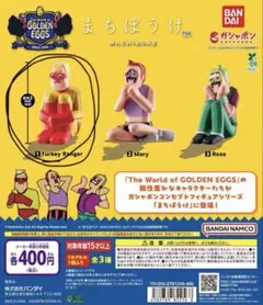 Item thumbnail for item e5619850-e38f-4671-a6f4-25eabee6a22b