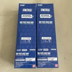 ワンピースベースショップ ブックマークコレクション 未開封 4box