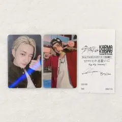 StrayKids スキズ DOIT HMV ラキドロ ホロ トレカ バンチャン