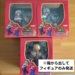 【中身のみ】スーパーマリオスタンダードフィギュア　マリオ　ピノキオ　ドンキー