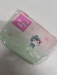 忍たま乱太郎　フリューくじ　さくらもちぴこの段 ポーチ　善法寺伊作