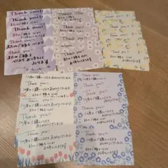 Item thumbnail for item f9d1a4c0-4b51-47ee-bf49-6059a09826e4