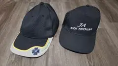 JA会津よつばCapセット