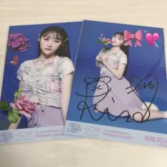 2025年最新】音嶋莉沙 直筆の人気アイテム - メルカリ