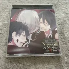 2026年最新】ディアラバ cd まとめの人気アイテム - メルカリ