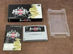 スーパーファミコン　ロマンシングサガ2 スーパーファミコン
