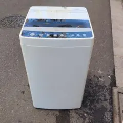 日立 洗濯機 NW-D7FX 白い約束 本体 - メルカリ