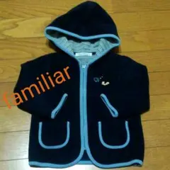 sale!!★familiar 80㌢ フリースパーカー★