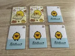 サンエックスユニバース　あつめてカードコレクション　キイロイトリ　６枚セット