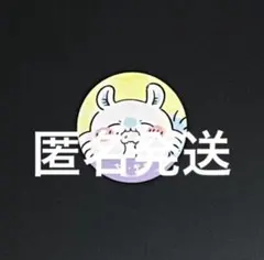ちいかわ トレーディング缶バッジ モモンガ