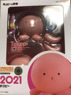 新品未開封　タコピー ねんどろいど タコピーの原罪 Amazon | ねんどろいど タコピーの原罪 タコピー ノンスケール