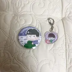 おそ松さん 一松 アクリルキーホルダーとバッジセット