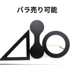 80's POLA 掛け時計 置時計 ポストモダン ビンテージ トライアングル