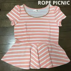 ROPEPICNICロペピクニック　ペプラムトップス オレンジボーダー