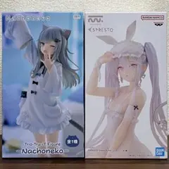 プライズフィギュア まとめ売り 81
