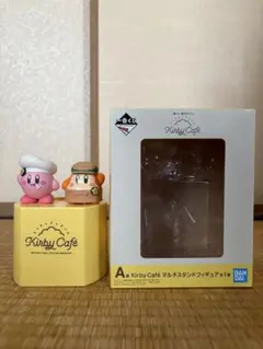 一番くじ カービィ Kirby Café A賞 マルチスタンドフィギュアセット