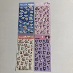 サンリオ ダイソー ぷくっとシール 4種 セット