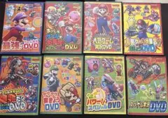 てれびげーむ 人気ゲーム実況 DVD セット