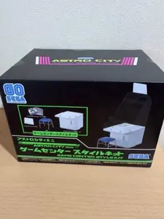 Item thumbnail for item b947884f-27ed-4bd5-b886-a440983754d1