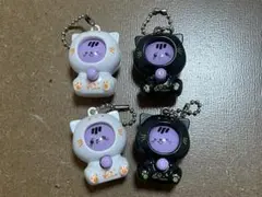 お顔くるんくるんだにゃ! 猫　顔が変わる　キーホルダー　4つ