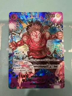 ワンピースカード モンキー・D・ルフィ SP EB01-003 SR - メルカリ