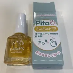 ちゅちゅピタ 6ml