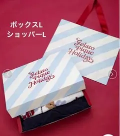 gelato pique クリスマス　ショッパー　ギフトボックス　箱　プレゼント