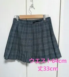 S463◆普段使い私服 プリーツミニスカート ディズニー 撮影 学園祭 コスプレ