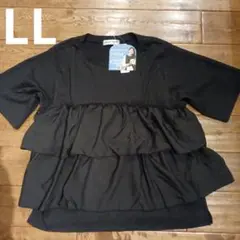しまむら　hina フリルプルオーバー　新品　大きいサイズ